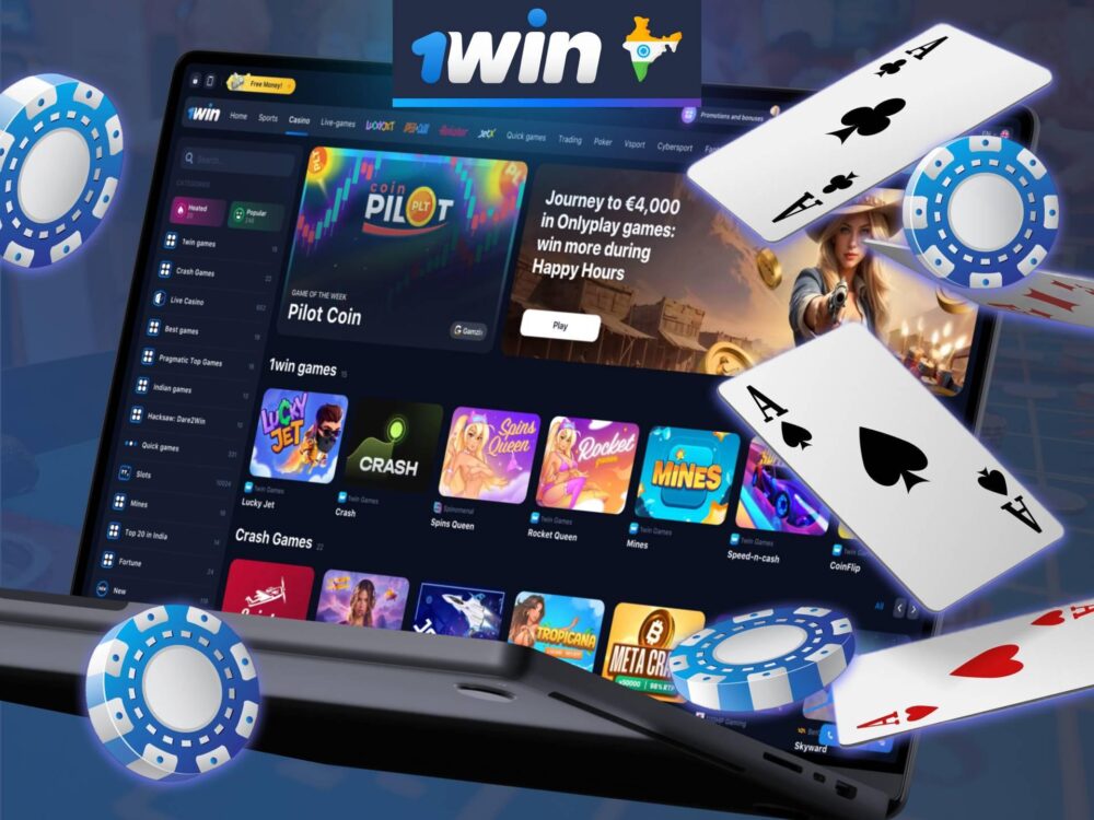 1Win слот ойындары скриншоты